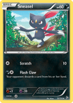 XY Flashfire card 50