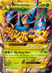 XY Furious Fists card 112