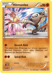 XY Furious Fists card 47