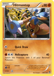 XY Furious Fists card 49