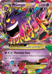 XY Phantom Forces card 35