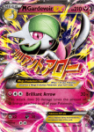 XY Primal Clash card 106