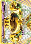 XY Promos Set card XY135