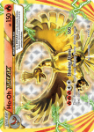 XY Promos Set card XY154