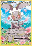 XY Promos Set card XY186