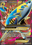 XY Promos Set card XY200a