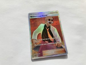 Blaine's Last Stand Dragon Majesty 69/70