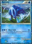 HeartGold and SoulSilver Promos card HGSS21