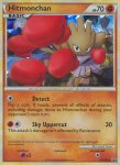 HeartGold and SoulSilver Promos card HGSS24