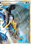 HeartGold and SoulSilver Triumphant card 102