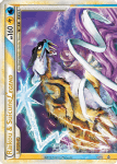 HeartGold and SoulSilver Unleashed card 92