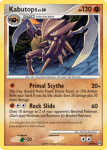 Platinum Arceus card 4