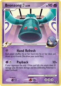 Platinum Rising Rivals set card 16