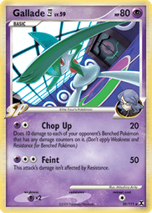 Platinum Rising Rivals set card 20
