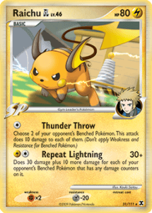 Platinum Rising Rivals set card 31
