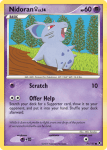 Platinum Rising Rivals card 71
