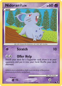 Platinum Rising Rivals set card 71