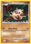 Sun and Moon card 112