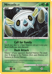 Sun and Moon card 117