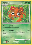 Sun and Moon card 119