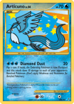 Sun and Moon card 148