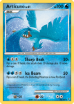 Sun and Moon card 16