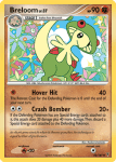 Sun and Moon card 52