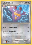 Sun and Moon card 64