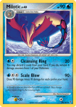 Sun and Moon card 70