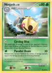 Sun and Moon card 73