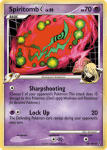 Sun and Moon card 84