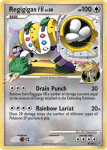 Sun and Moon card 9