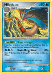 Sun and Moon card SH7