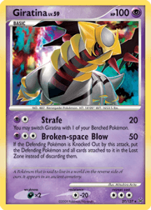 Platinum set card 27