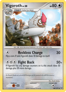 Platinum set card 64