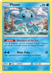 Sun and Moon Dragon Majesty card 30