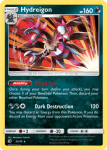 Sun and Moon Dragon Majesty card 33