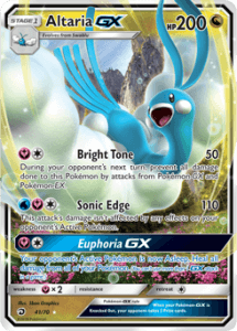 Sun and Moon Dragon Majesty card 41