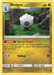 Sun and Moon Dragon Majesty card 43