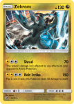 Sun and Moon Dragon Majesty card 46