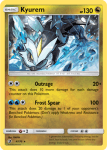 Sun and Moon Dragon Majesty card 47