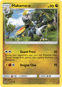 Sun and Moon Dragon Majesty card 53