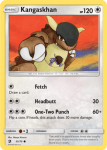 Sun and Moon Dragon Majesty card 55