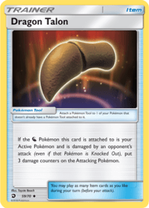 Sun and Moon Dragon Majesty card 59