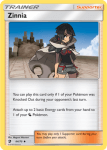 Sun and Moon Dragon Majesty card 64