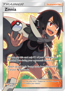 Sun and Moon Dragon Majesty card 70
