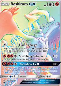 Sun and Moon Dragon Majesty card 71