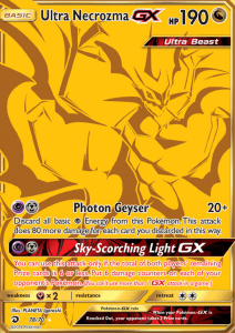 Sun and Moon Dragon Majesty card 78