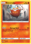 Sun and Moon Dragon Majesty card 8