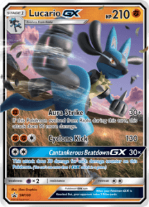 Sun and Moon Promos card SM100